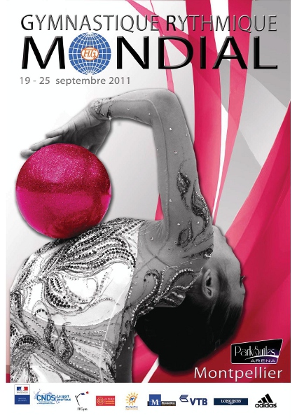 Fichier:Affiche Mondiaux 2011.jpg
